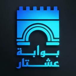 بوابة عشتار