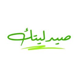 صيدليتك